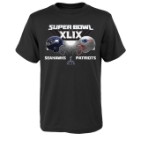 Super Bowl Merchandise